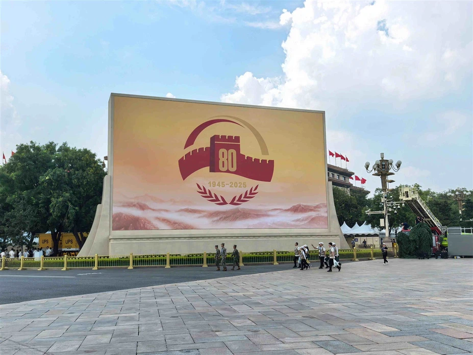 LED display screen LED display screen